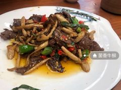 -云隐小厨·传统大理美食(复兴路店)