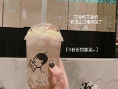 -喜茶(深圳海岸城店)
