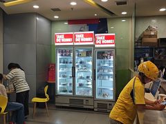 -DQ·蛋糕·冰淇淋(金牛万达店)
