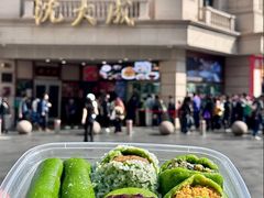 -沈大成(南京东路店)