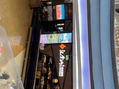 -永旺梦乐城国际商城(北清路店)