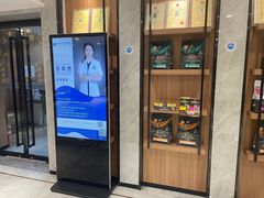 -北京派仕佳德动物医院·超导核磁·CT·神经科·骨科·内外科·急重症管理中心