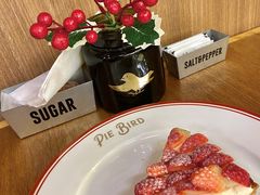 -Pie Bird(新闸路店)