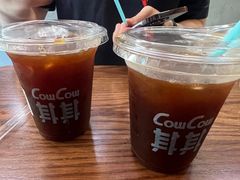 -CowCow其其·牛杂咖啡公司(六运店)