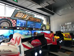 -嗨翻Hi-Fun竞技主题乐园·蹦床团建生日聚会(五棵松华熙店)