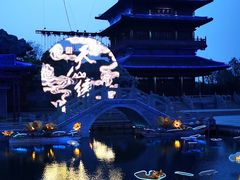 -东台西溪天仙缘景区