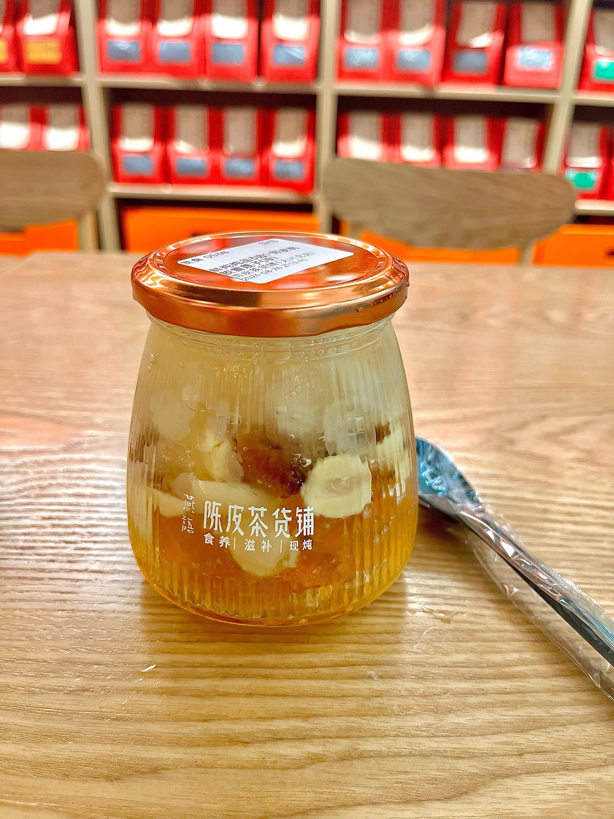 天河还不错的糖水铺