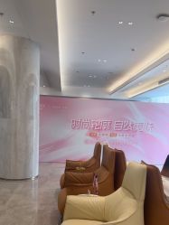 -深圳米兰柏羽医疗美容医院