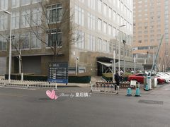 -清华科技园-停车场