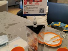 -必胜客(龙之梦购物中心店)