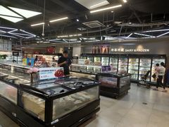 -盒马鲜生(红莲店)