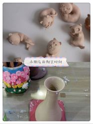 -泥娃娃DIY陶吧(易生活购物公园店)