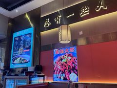 -聚味罗记大排檔·烧烤·鲜鱼杂·甲鱼煲(科学馆店)