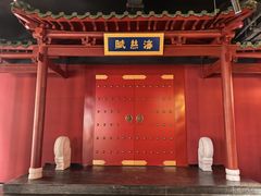 -长洲岛