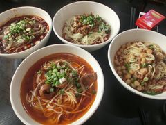 碗杂面-秦云老太婆摊摊面(磁器口店)
