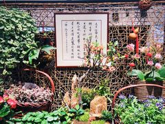 -双季花艺园艺市场(浦东店)
