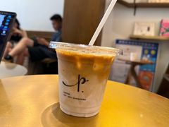 -Parking Coffee(孩儿巷店)