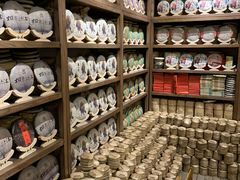 -唐人祥·茶馆(总店)