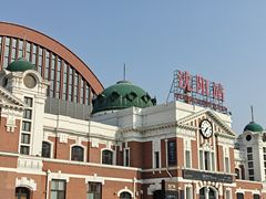 -沈阳站