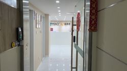 -韩国淼美颜皮肤管理官方直营店