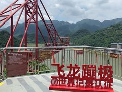 -宝晶宫旅游景区