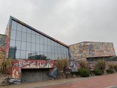 -四川美术学院美术馆