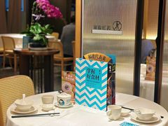 -莆田餐厅PUTIEN(西安万象天地店)