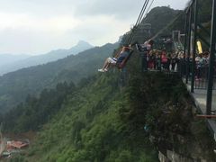 -梦幻奥陶纪景区