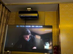 -世外桃源水疗会(皇庭彩园店)