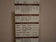 -鸥迪足道(时光海店)