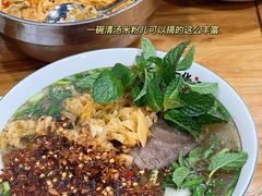 -熊氏牛羊杂粉(龙眼井总店)