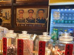 -帝一铭家宴(板塘店)