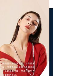 -美肤盾祛痘·问题肌头疗管理中心