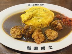 -伽喱博士 Dr.CURRY咖喱饭(太阳宫咖喱店)