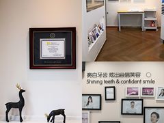 室内环境-精德口腔·种植修复·儿牙中心(财富中心店)