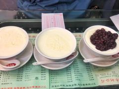 -义顺牛奶公司(庇利金街店)