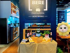 -新贝乐意大利餐厅(苏州中心店)