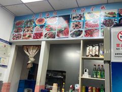 -大勇海鲜(叙康里店)