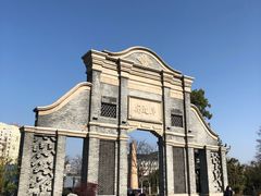 -罍+村(半边街店)