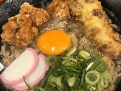 -逢阪にこにこ庵