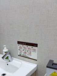 -深圳艺星医疗美容医院