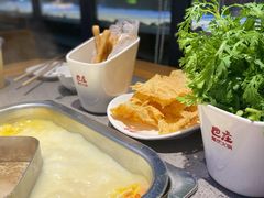 -巴庄重庆火锅(偃师店)