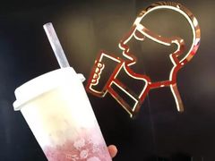 -喜茶(北京三里屯太古里店)