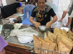-叶氏麻糍(鼓浪屿店)