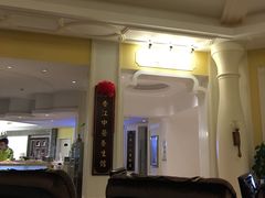-广州锦绣香江度假别墅