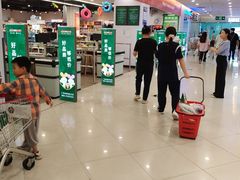 -嘉荣SPAR超市(家和城广场店)
