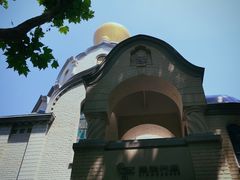 -思南书局·诗歌店