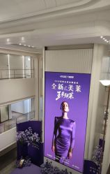 -广州美莱医疗美容医院