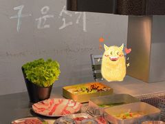 -大丘街路边烤牛肉