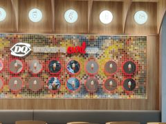 -DQ·蛋糕·冰淇淋(川沙东海岸店)